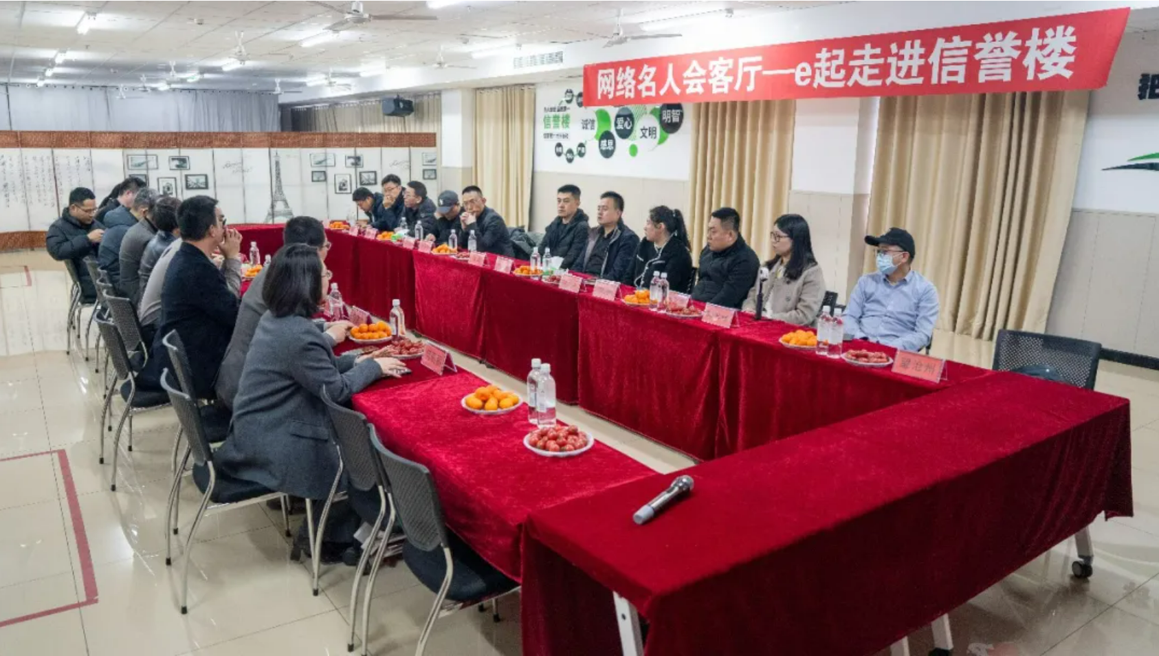 1772851939396844.png image.png